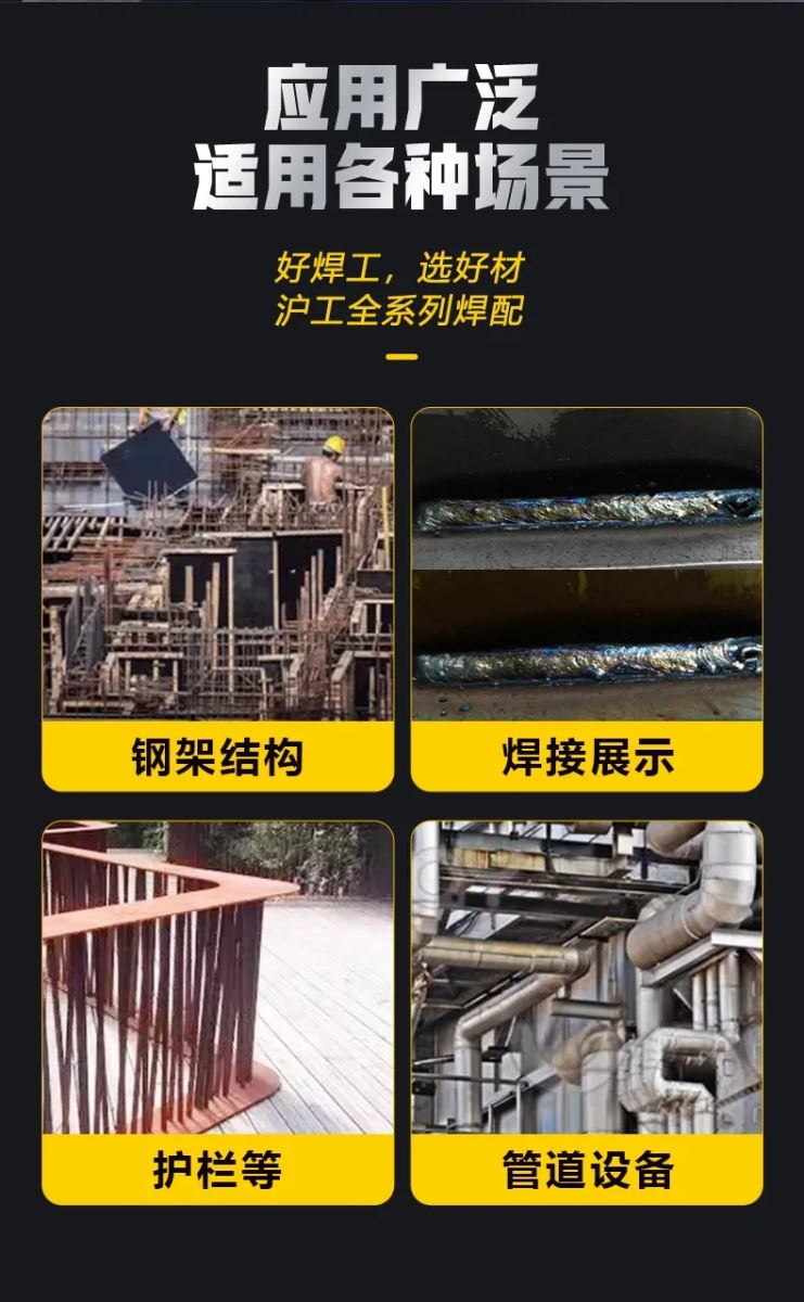 云顶集团welcome官网